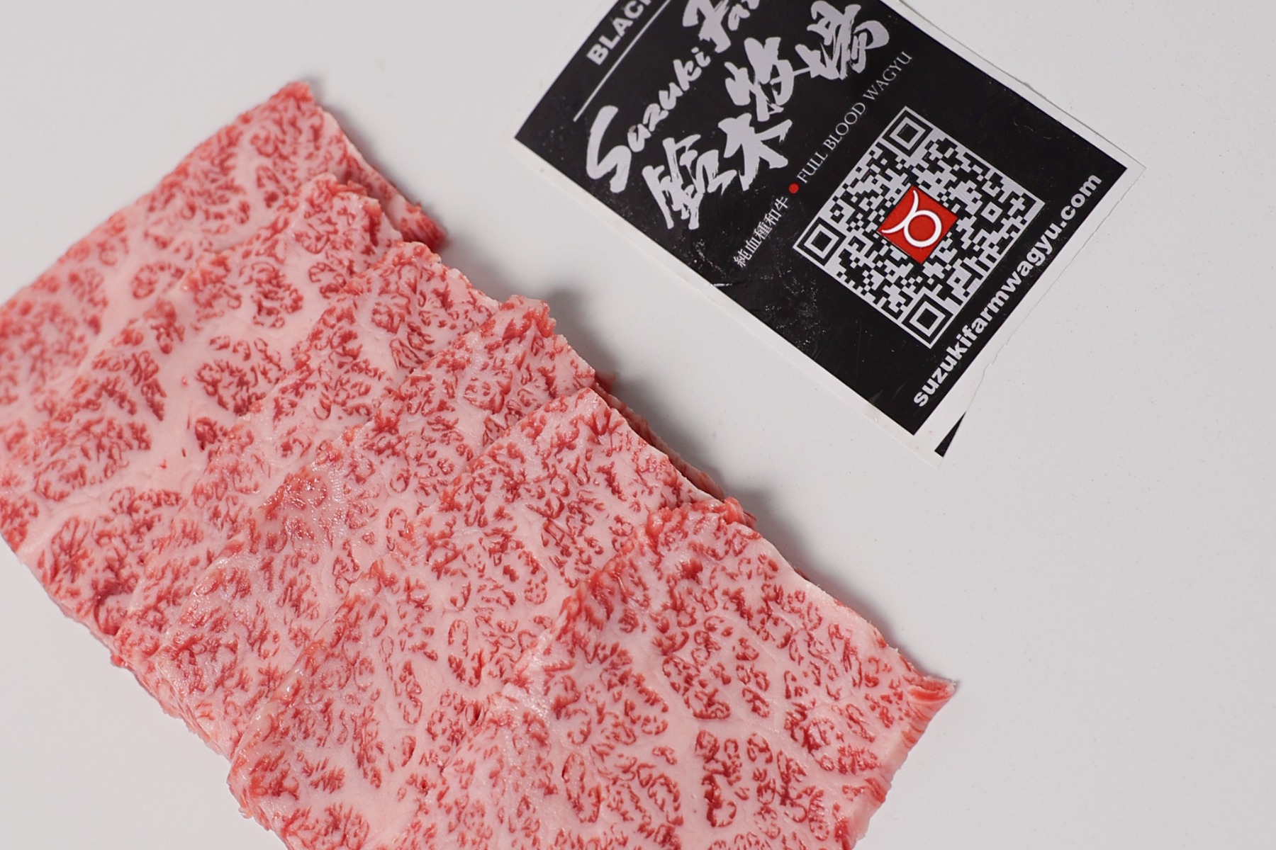 Suzuki Full Blood Wagyu Rib Cap Yakiniku Slice MBS9+ 200g