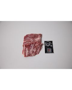 Suzuki Full Blood Wagyu Inside Skirt Steak MBS9+ 300g