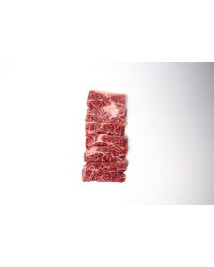 Suzuki Full Blood Wagyu Thick Skirt Yakiniku Slice MBS9+ 200g