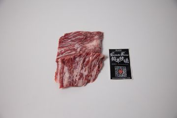 Suzuki Full Blood Wagyu Inside Skirt Steak MBS9+ 300g