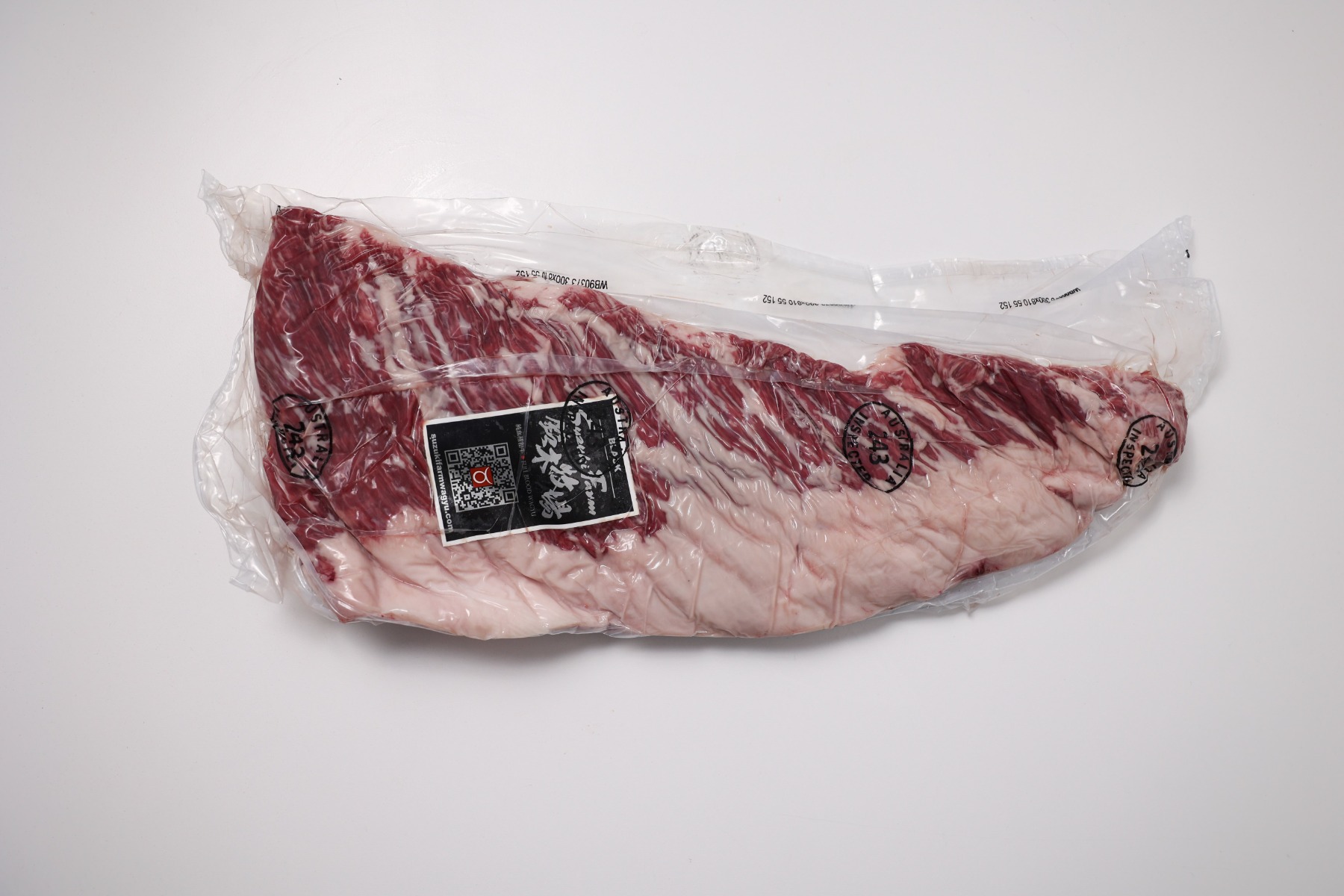 Australia Fullblood Wagyu Suzuki Inside Skirt MBS9+ 