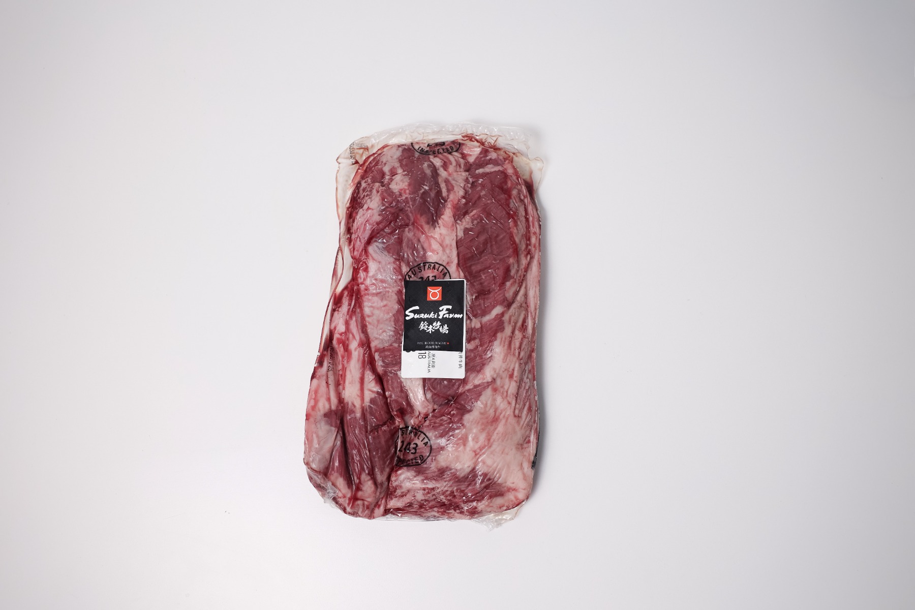 Australia Fullblood Wagyu Suzuki Thick Skirt MBS9+
