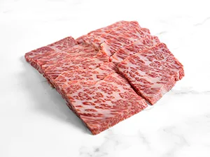 Yakiniku Cuts