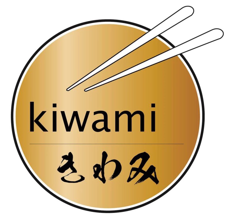 Kiwami